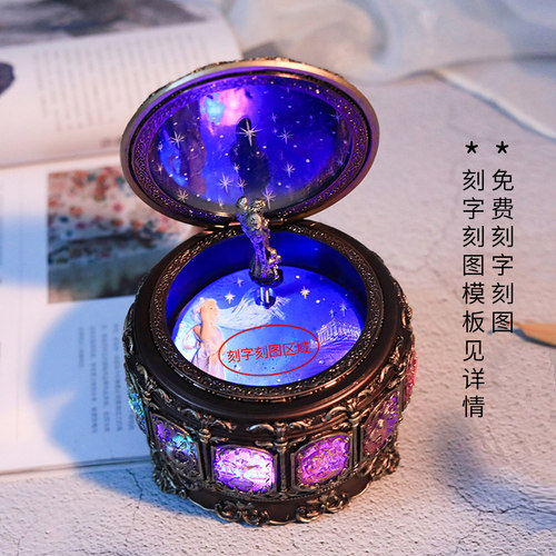 十二星座巨蟹音乐盒发光旋转八音盒儿童生日礼物圣诞节闺蜜送女友 - 图1
