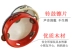 Orff tay kèn gõ nhạc cụ mẫu giáo nhảy đạo cụ tay chuông tay trống trẻ em đồ chơi tay trống tambourine - Đồ chơi âm nhạc / nhạc cụ Chirldren