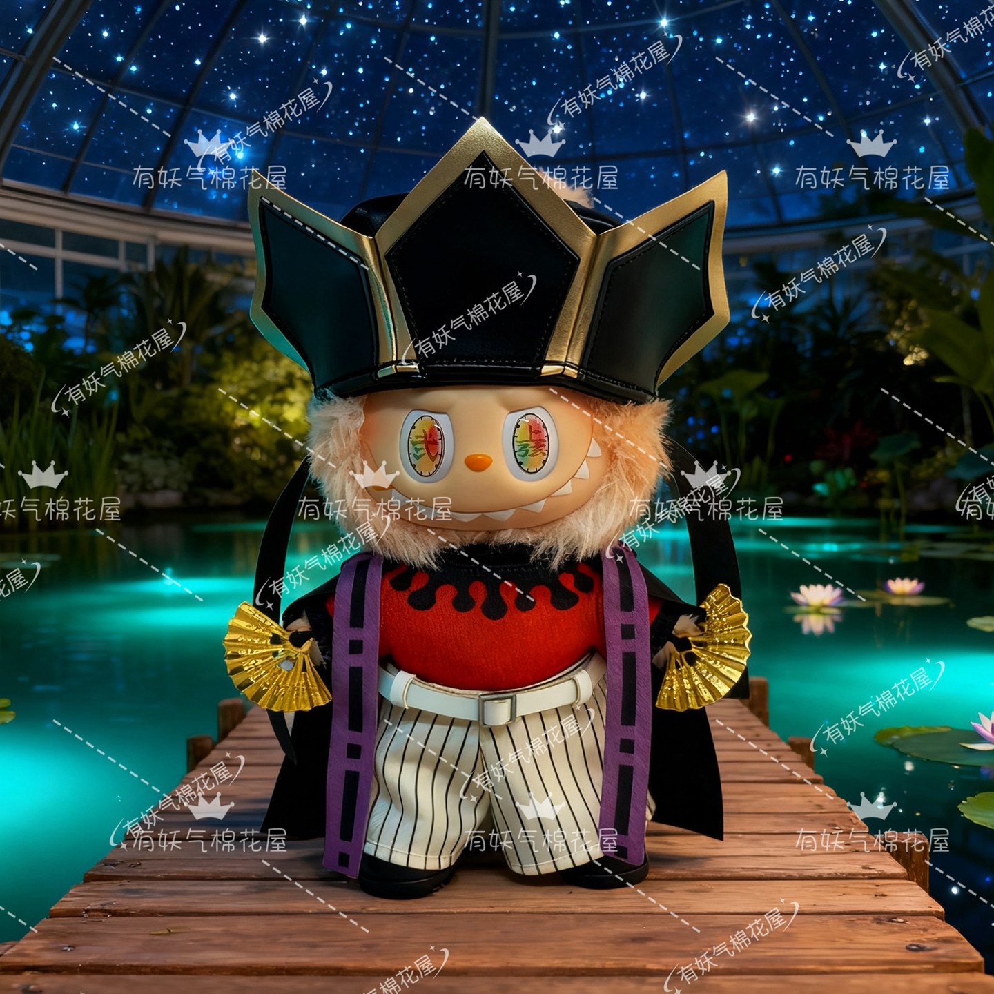 童磨拉布布鬼灭之刃周边上弦二labubu一代二代三代娃衣17cm衣服,淘宝优惠券,粉丝福利购,淘宝优惠卷