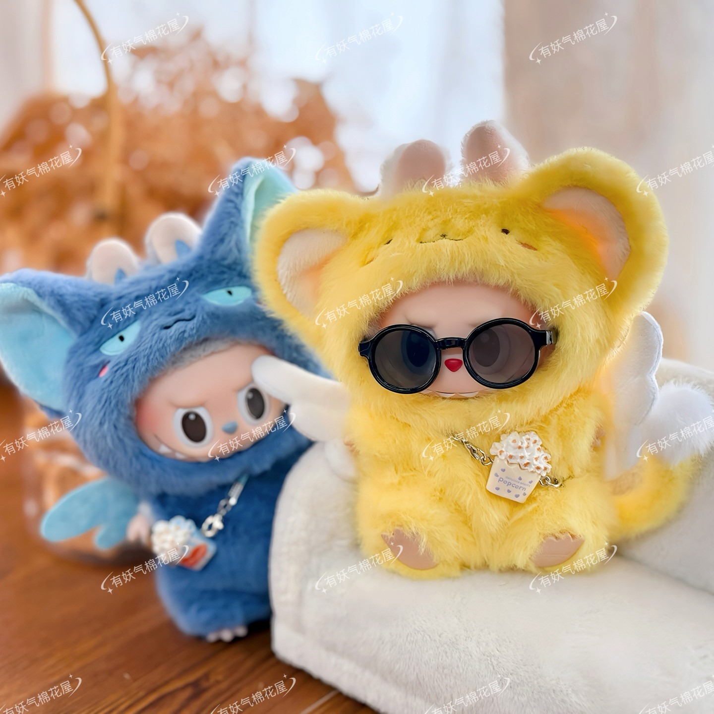 百变小樱小可娃衣labubu一代二代三代坐坐派对斯比拉布布魔卡少女,淘宝优惠券,粉丝福利购,淘宝优惠卷