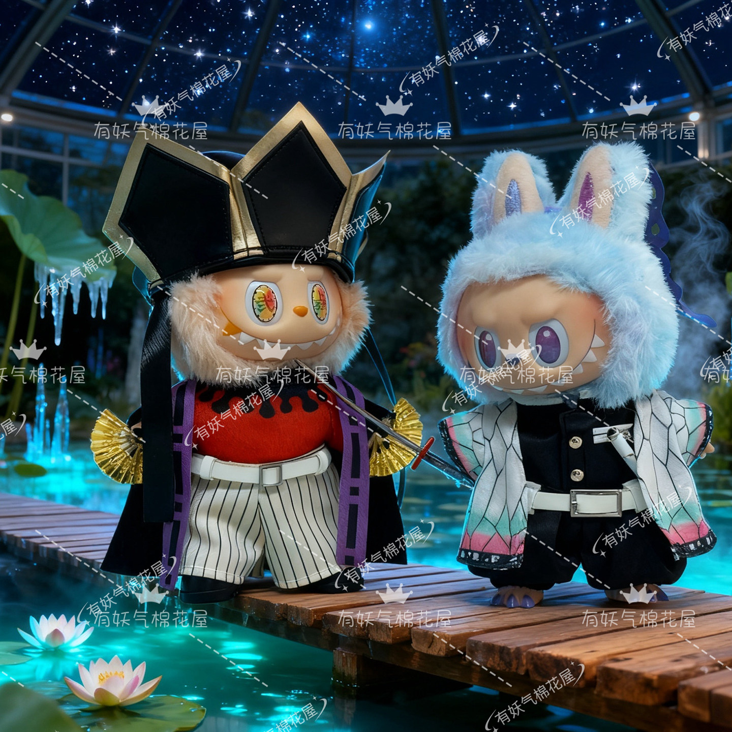 童磨拉布布鬼灭之刃周边上弦二labubu一代二代三代娃衣17cm衣服,淘宝优惠券,粉丝福利购,淘宝优惠卷