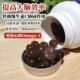 27.2 Swedish Elexir Academic Fish Oil Memory DHA Deep Sea Fish Oil ໄວລຸ້ນ ນັກຮຽນ ເດັກນ້ອຍ Omega3
