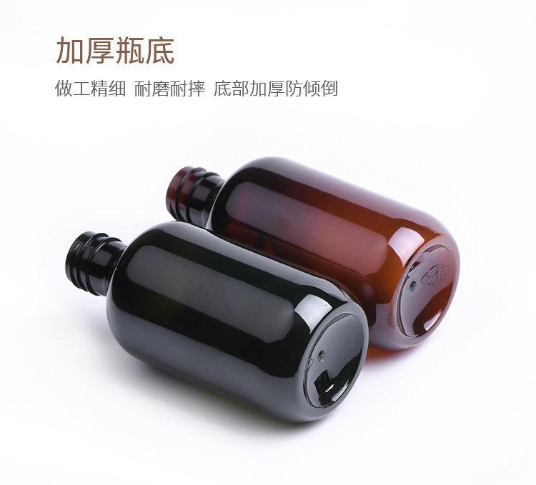 500ml按压泵塑料乳液瓶28牙细脖DIY洗发水空瓶PET塑料化妆品包材,淘宝优惠券,粉丝福利购,淘宝优惠卷