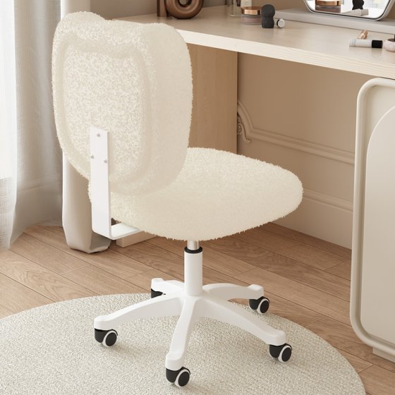 Lamb velvet makeup chair bear learning chair can be lifted and adjusted to correct sitting posture desk stool seat study chair