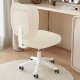 Lamb velvet makeup chair bear learning chair can be lifted and adjusted to correct sitting posture desk stool seat study chair