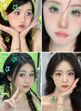 绿色妆容应援妆蝴蝶水钻贴星星蝴蝶结丝带王源十个勤天演唱会编发