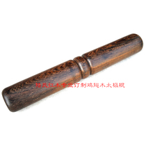 Special Price Without Lacquer Solid Wood Tai Chi Ruler Tai Chi Stick Two Sticks Taiji Health Preserving Stick Tai Chi Stick Can Be Booked For Lus Red Wood
