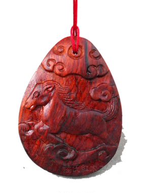 印度小叶紫檀12生肖龙蛇鸡狗吊坠