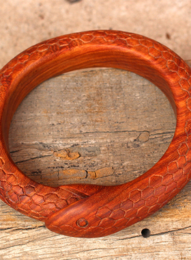 红檀木手工雕刻生肖蛇手钏手镯子