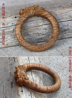 雕刻绿檀木生肖龙立体手镯