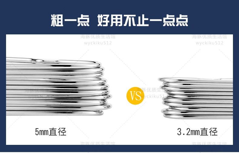 5MM超粗衣架真304实心不锈钢衣架高品质家用成人无痕晾衣架子衣挂-图1