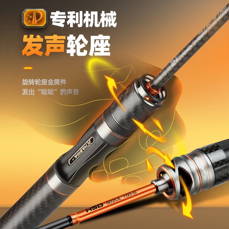 商品详情图片