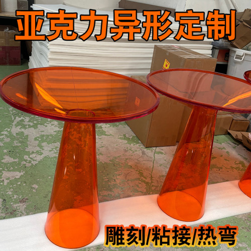 定制异形亚克力曲面弧形有机玻璃圆形圆柱亚克力板热弯加工定做 - 图3