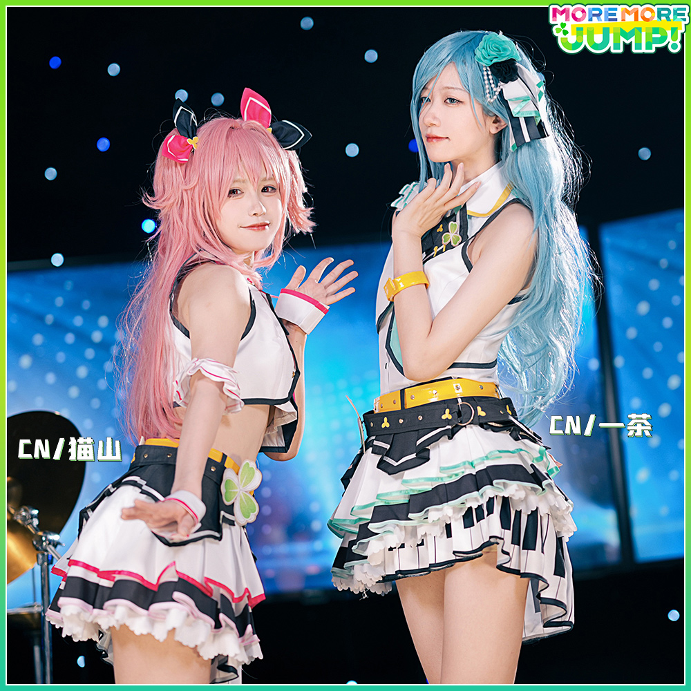 CGCOS的小铺世界计划 PJSK MORE MORE JUMP桐谷遥桃井爱莉cos女装,淘宝优惠券,粉丝福利购,淘宝优惠卷