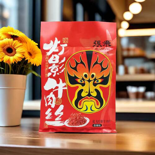 张飞灯影牛肉丝238g袋装四川特产香辣五香麻辣味零食大包礼品袋装 - 图3