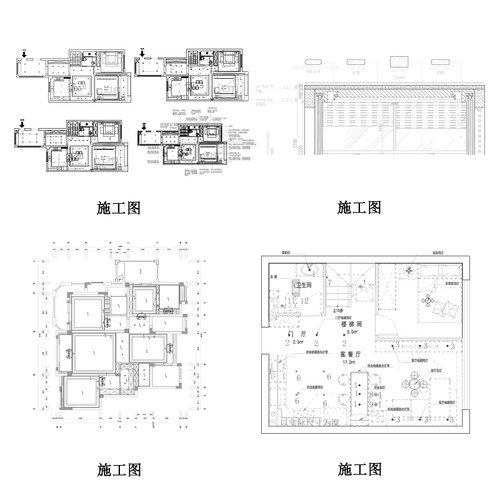 江苏苏州精装房别墅室内住宅家装翻新照明无主灯全屋纯设计方案 - 图2
