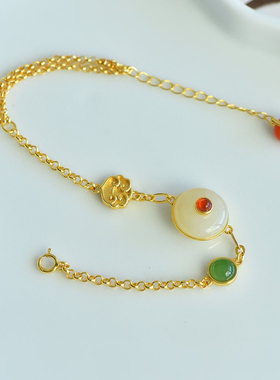 和田玉平安扣手链925银镶碧玉白玉南红平安扣手链可调节手链礼物
