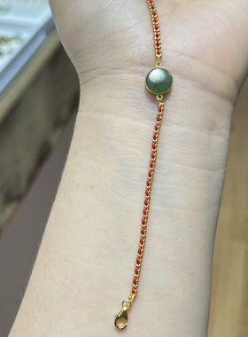 和田玉碧玉四叶草手链搭配925银红绳本明年红绳碧玉圆牌碧玉手链