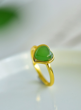 和田玉碧玉心形戒指925银镶嵌心形小蛋面戒指精致小巧百搭可调节