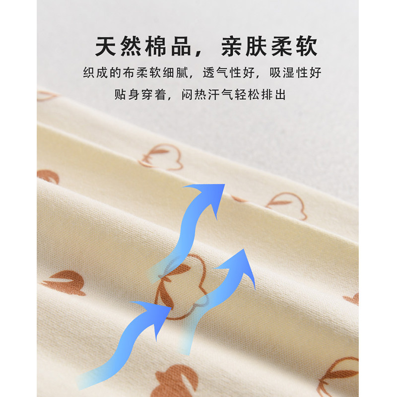 宝宝高腰护肚裤秋裤纯棉单条婴儿保暖裤男女儿童打底裤子睡裤秋冬,淘宝优惠券,粉丝福利购,淘宝优惠卷