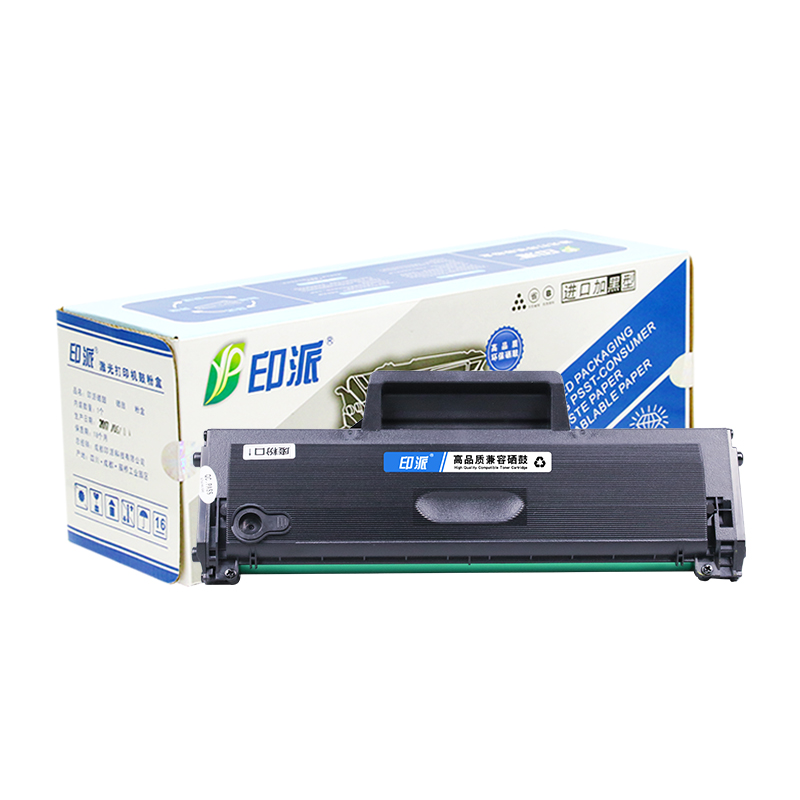 适用W1106A惠普135a打印机硒鼓Laser MFP 135w墨盒107a碳粉137fnw - 图3