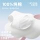 3 packs of 5 disposable sterilized underwear individually packaged