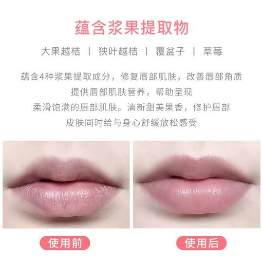 Laneige Lippenmaske 3g Inlandszähler echte echte Fälschung eins gleicht zehn aus