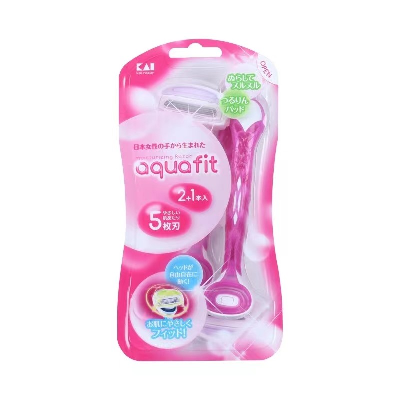 日本正品KAI贝印女用安全剃毛刀 刮毛刀 除腋毛腿毛比基尼私处用,淘宝优惠券,粉丝福利购,淘宝优惠卷