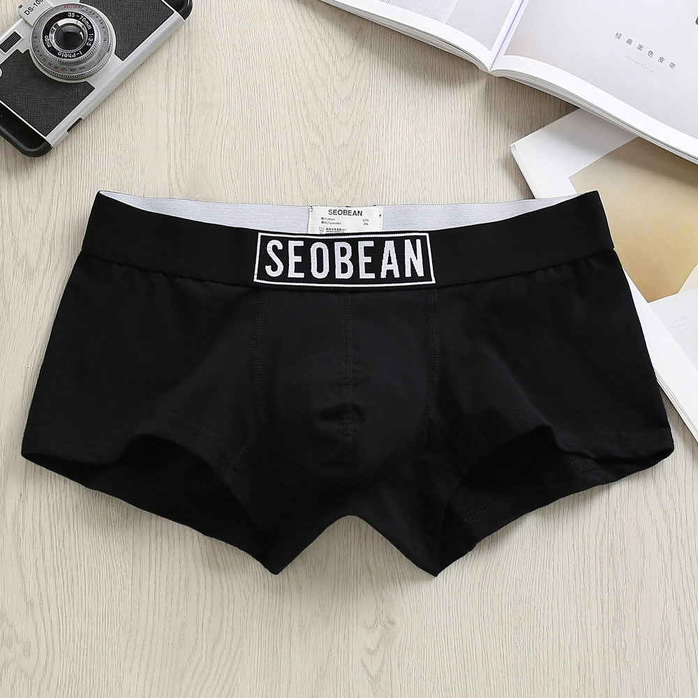 2条SEOBEAN希宾男士低腰平角内裤棉透气舒适性感U凸青年简约纯色,淘宝优惠券,粉丝福利购,淘宝优惠卷