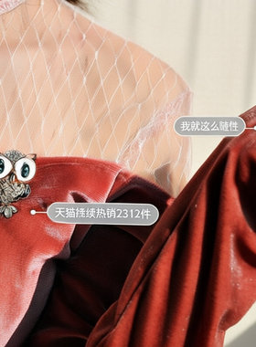 西凉妃子胸针时尚猫头鹰别针外套