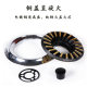 Natural gas liquefied gas stove gas stove accessories