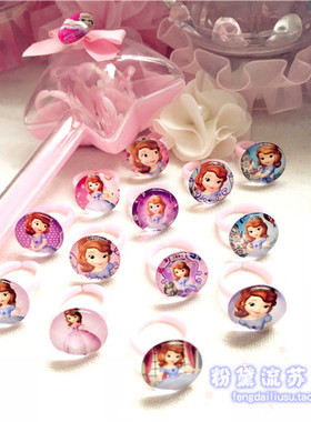 儿童公主风玩具戒指环