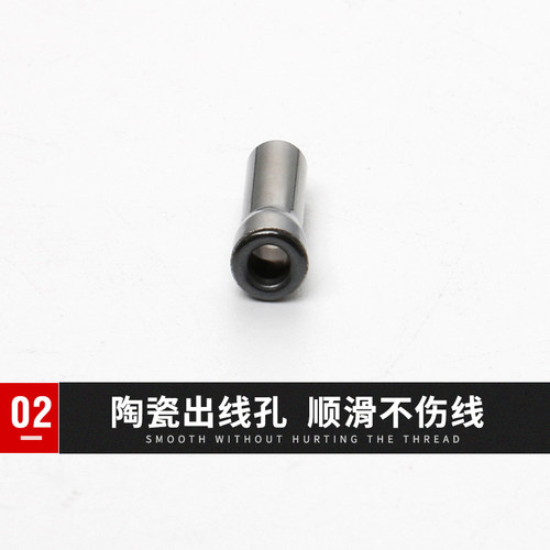 中通前导眼过线环中通竿配件竿梢金属陶瓷头导环单个内走线改装渔 - 图1