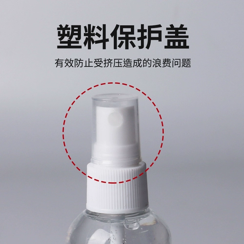 Рыбная стержня защитные стержневые стержень ручья стержень масла рыба