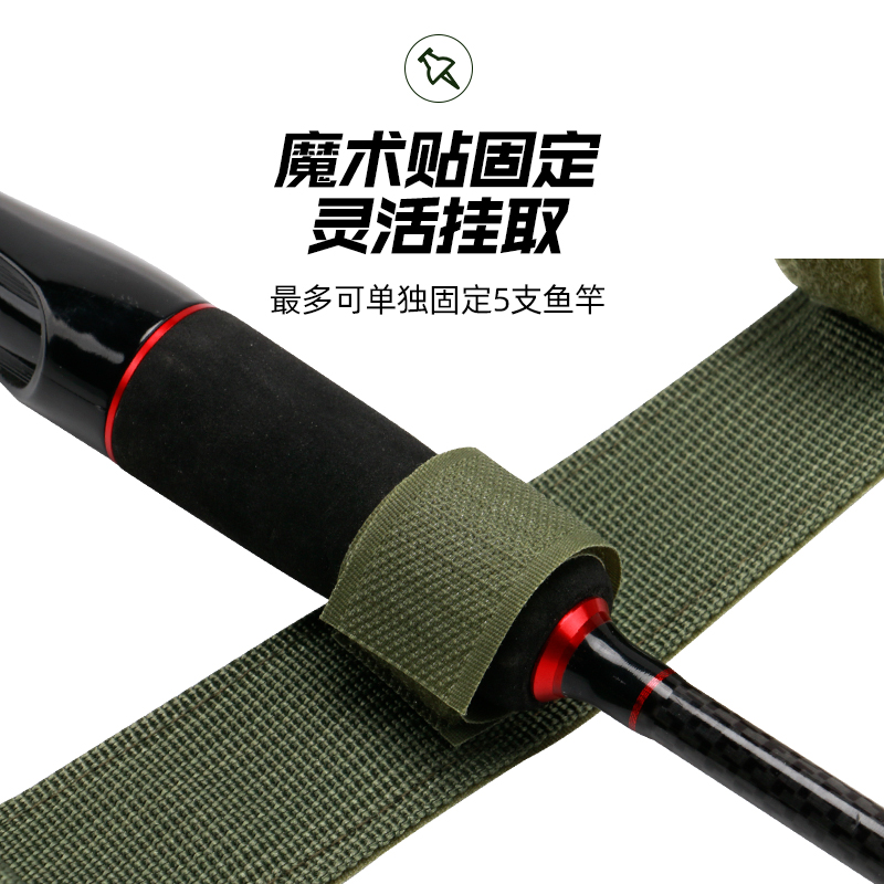 汽车载鱼竿架车内 车载路亚鱼竿架车顶架杆 备箱鱼竿架多功能绑带 - 图0