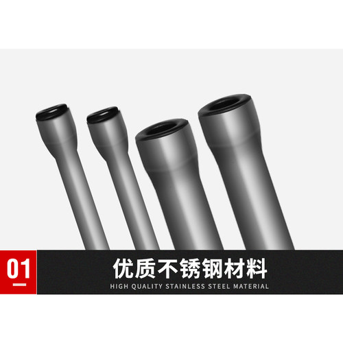 中通前导眼过线环中通竿配件竿梢金属陶瓷头导环单个内走线改装渔 - 图0