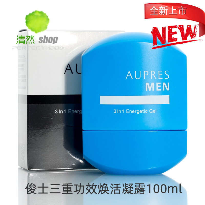 专柜正品欧珀莱俊士男士三重功效焕活凝露100ml 控油保湿细致毛孔