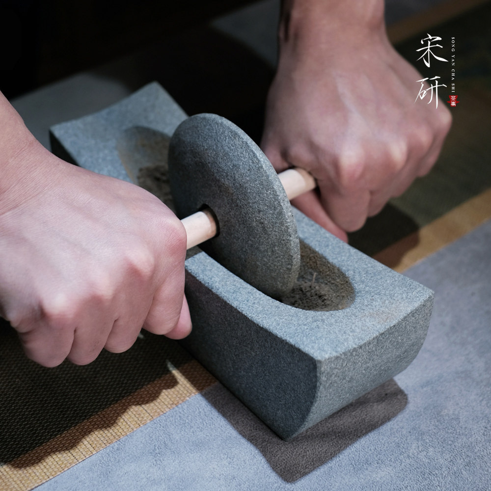 宋研|仿宋点茶青石碾药碾茶撵宋式十二先生金法曹研磨茶粉茶碾_虎窝淘