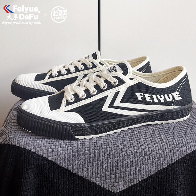 ເກີບຜ້າໃບ Feiyue ສໍາລັບແມ່ຍິງແບບເກົາຫຼີເກີບສີດໍາຂະຫນາດນ້ອຍພາກຮຽນ spring ແລະ summer Dafu Feiyue ສີດໍາ retro ເກີບກິລາ 4647 ເກີບຜູ້ຊາຍຂະຫນາດໃຫຍ່