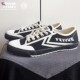 ເກີບຜ້າໃບ Feiyue ສໍາລັບແມ່ຍິງແບບເກົາຫຼີເກີບສີດໍາຂະຫນາດນ້ອຍພາກຮຽນ spring ແລະ summer Dafu Feiyue ສີດໍາ retro ເກີບກິລາ 4647 ເກີບຜູ້ຊາຍຂະຫນາດໃຫຍ່
