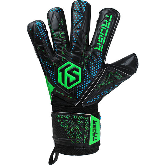TROBR new goalkeeper gloves