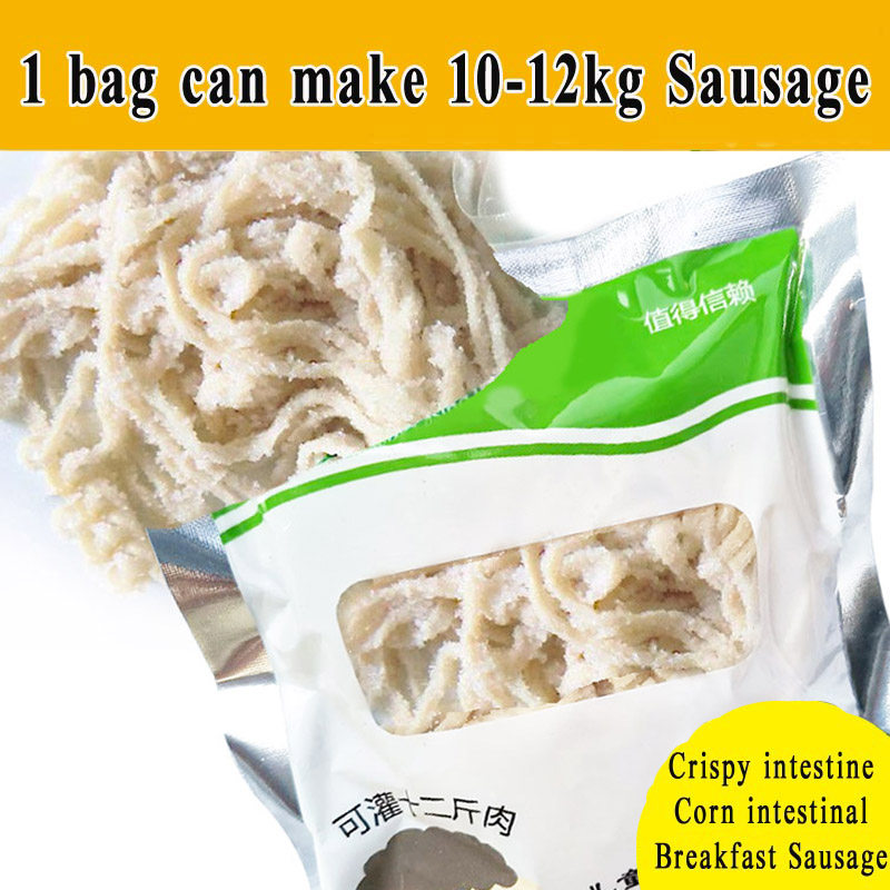 1 Bag Salted Casings for Sausage Salami Filling meat 10-12kg-图2