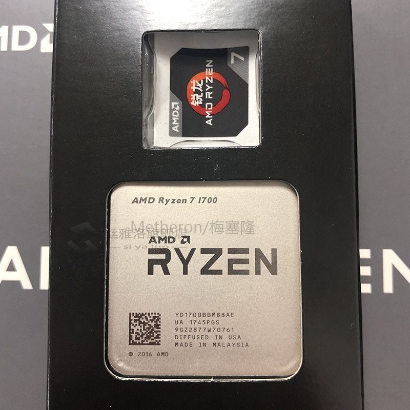 Ryzen 7 1700 R7 1700  CP Processor 8Core 16Threads AM4 3.0GH - 图0