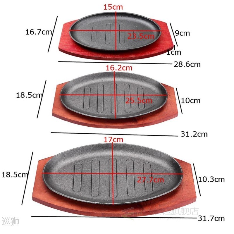 3 Sizes Cast Iron Steak Fajita Sizzling Platter Plate BBQ Gr-图1