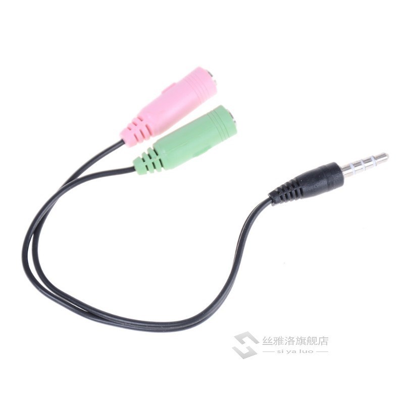 Mic Audio Cable Cable Adapter 2 In 1 Splitter 3.5mm Audio Ea - 图2