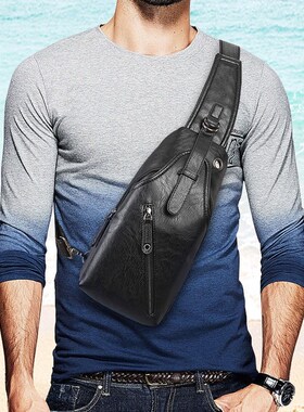 Men's Anti Theft Satchel Travel Chest Bag 3Pcs Fashion U