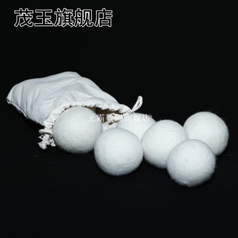 6Pcs Laundry Balls Reusable Wool Dryer Ball Natural Organic - 图2