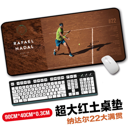 纳达尔退役周边鼠标垫法网大满贯Rafa Nadal网球桌垫学生办公桌垫 - 图1