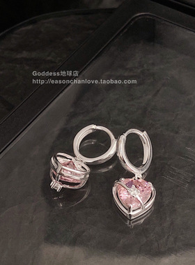 粉色爱心耳环s925纯银女小众设计