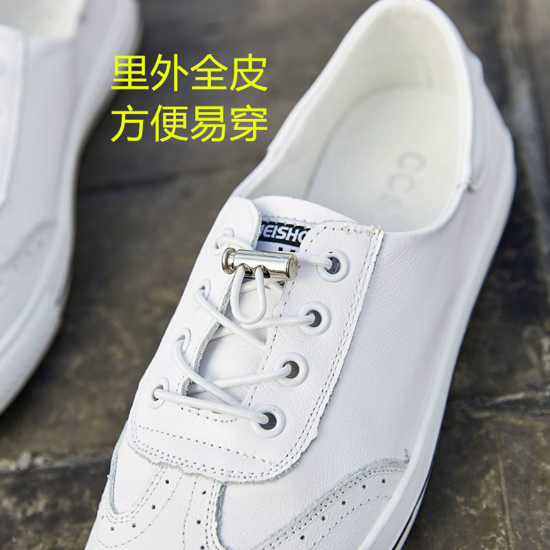 2025春新款ccvv女鞋真皮学生布洛克风格休闲平底小白鞋板鞋单鞋女,淘宝优惠券,粉丝福利购,淘宝优惠卷